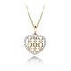 Insignia Heart Pendant